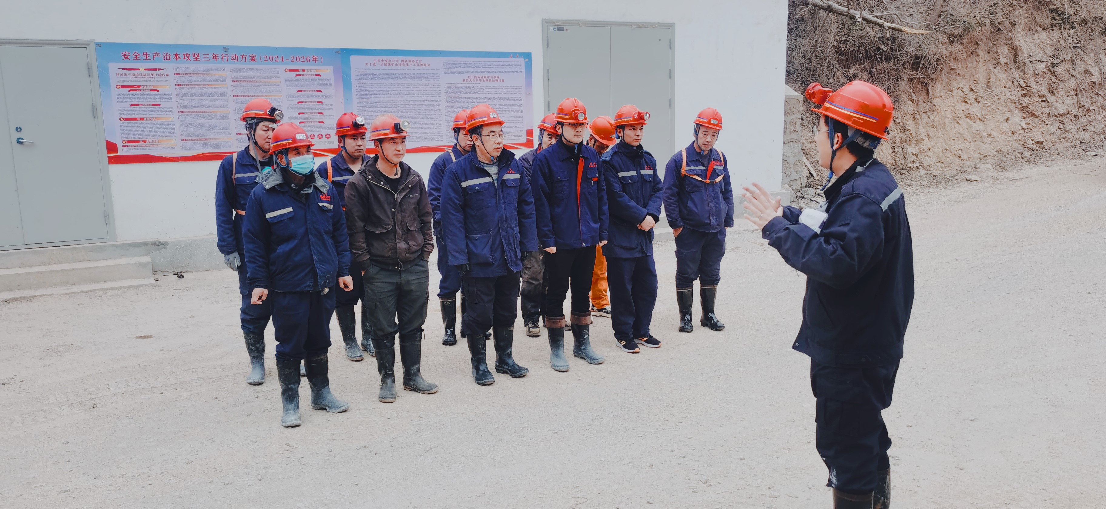 礦魂贊歌，致敬中科礦業的礦工兄弟們